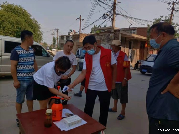 1628045994427494.jpg 1628045994427494.jpg