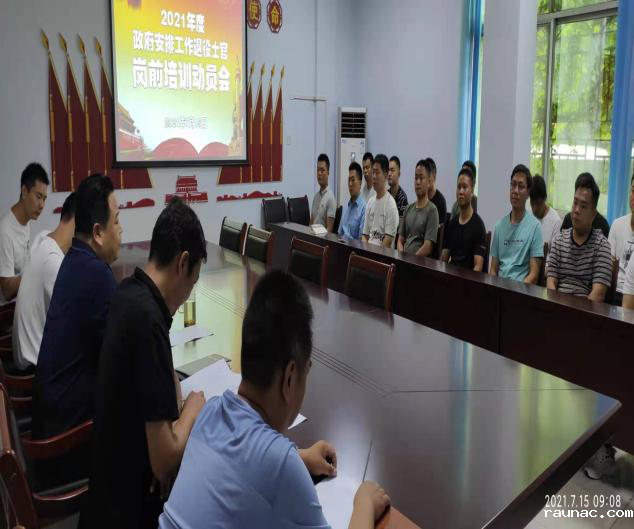 1629165593514434.png 图片1.png