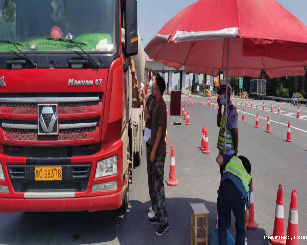 1629165626979545.png 1629165626979545.png