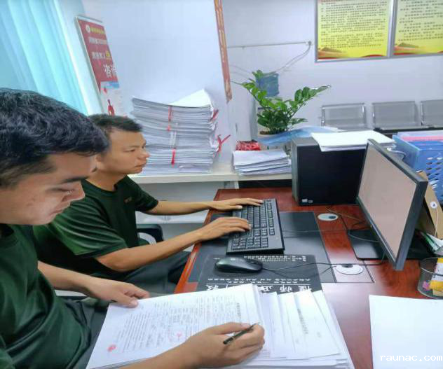 1629165653849158.png 图片4.png