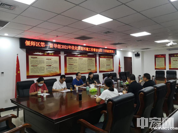 1630379795669737.png 第一督察组在区市场监管局督查 宋绍鹏 摄.png