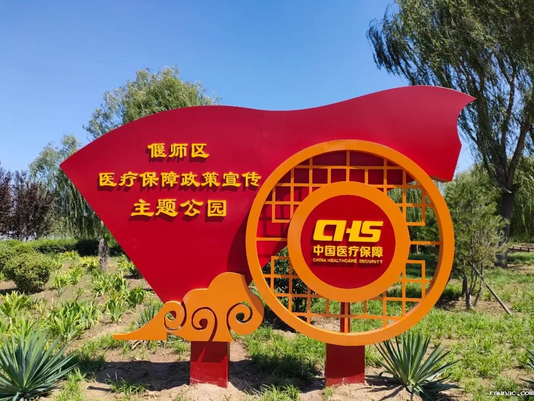 1631587278227924.jpg 2.2.jpg