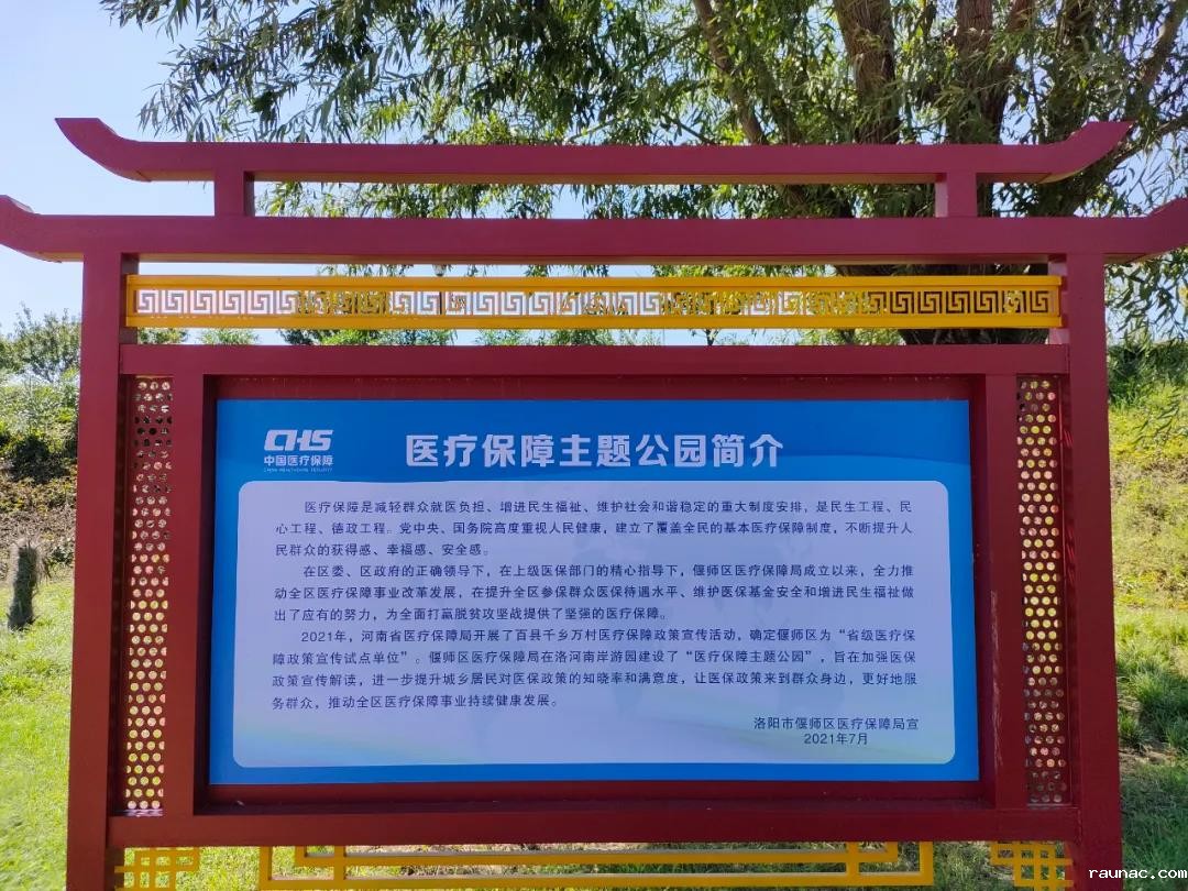 1631587439259316.jpg 1631587439259316.jpg