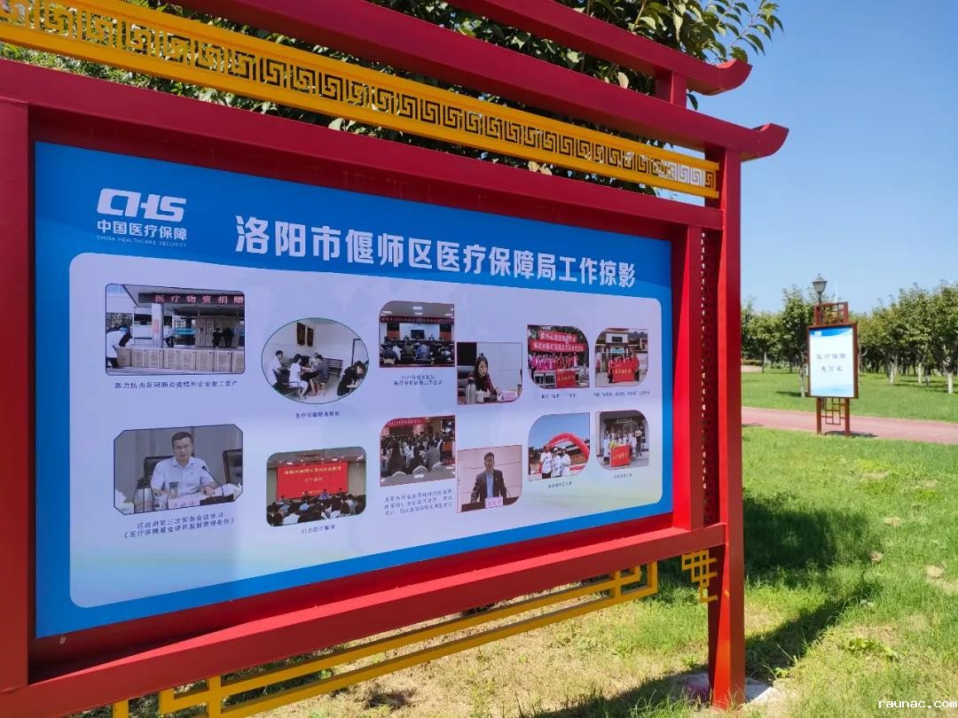 1631587439700757.jpg 1631587439700757.jpg