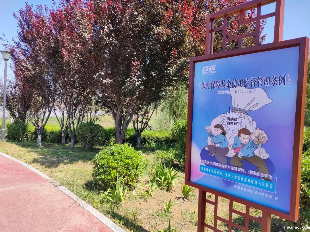 1631587440141703.jpg 1631587440141703.jpg