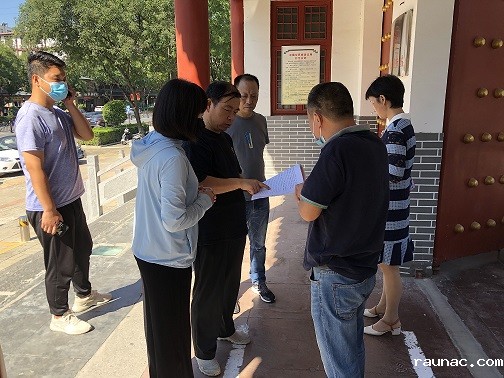 1631784531465378.jpg 微信图片_20210916171508.jpg