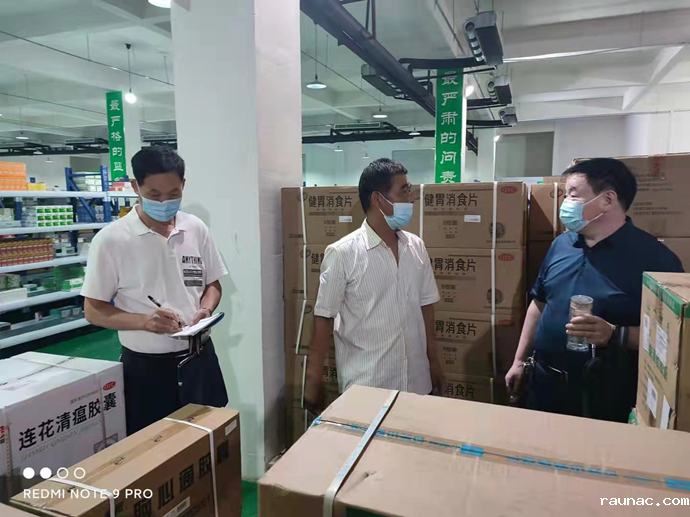 1632382258592376.png 图片4_副本.png