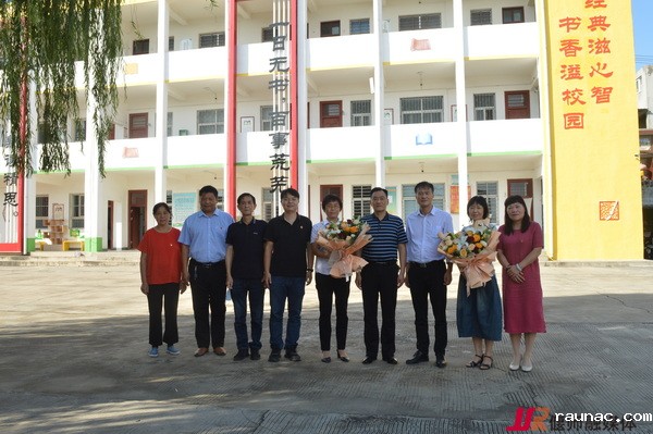 1632647869840520.jpg 1632647869840520.jpg