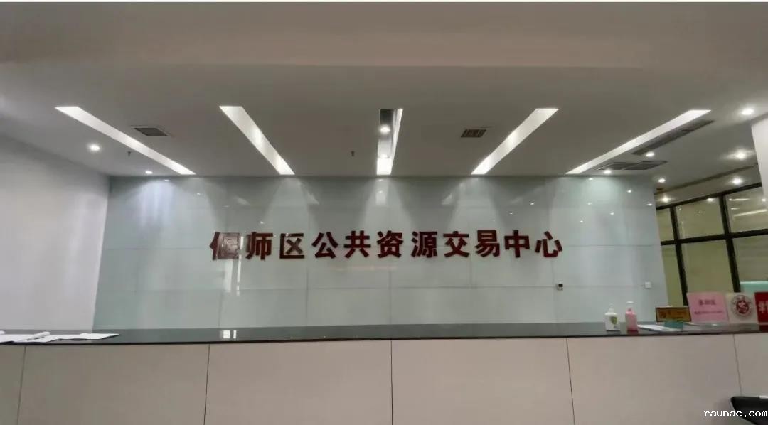 1632713058631013.jpg 01.jpg