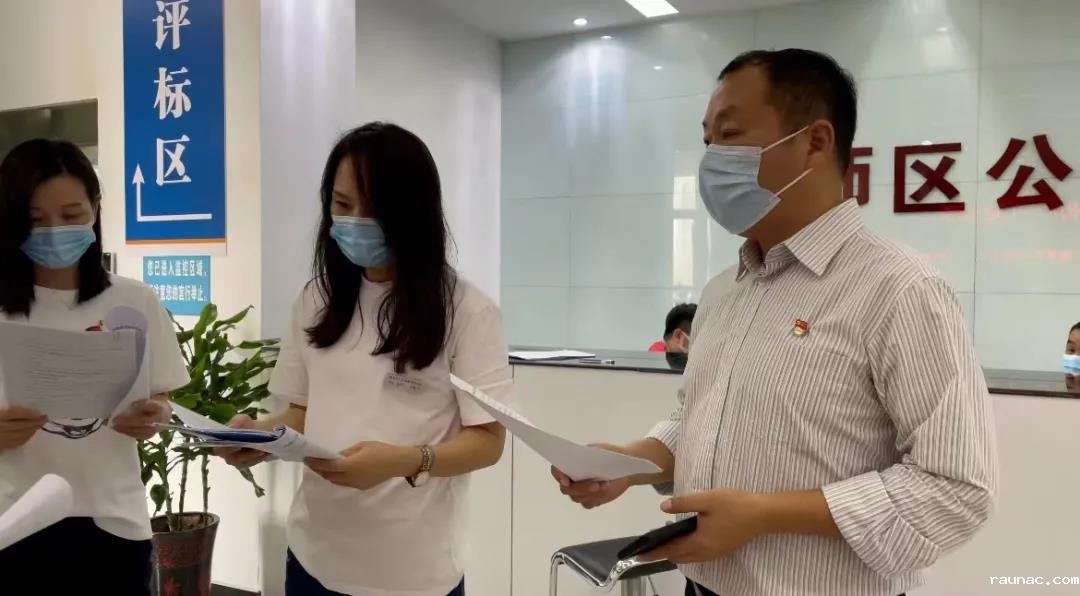 1632713344610750.jpg 02.jpg