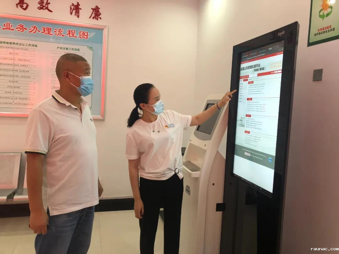 1632713361324564.jpg 1632713361324564.jpg