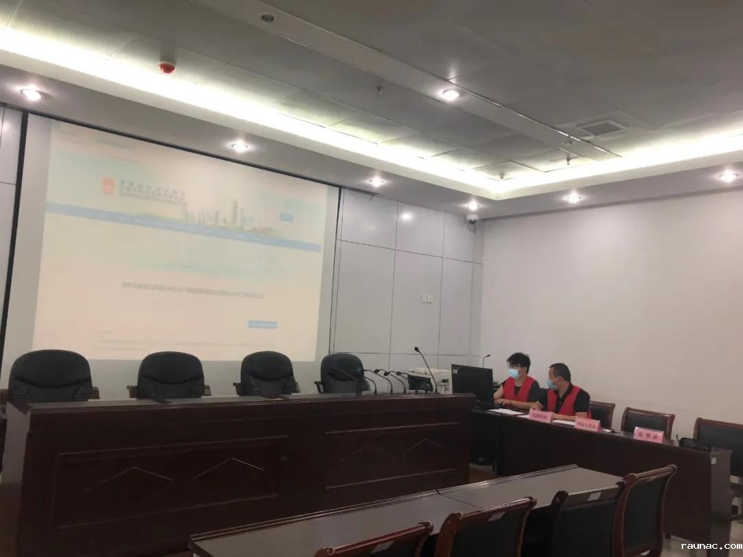 1632713400773444.jpg 1632713400773444.jpg