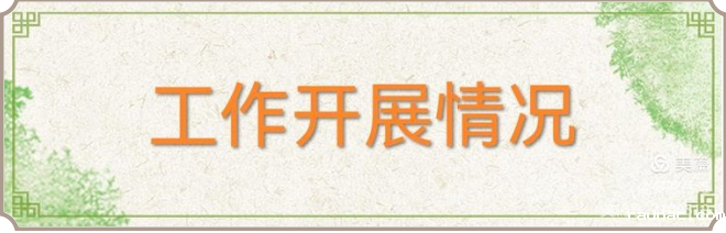 1635650214584674.png image.png