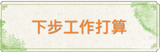 1635650436101172.png image.png