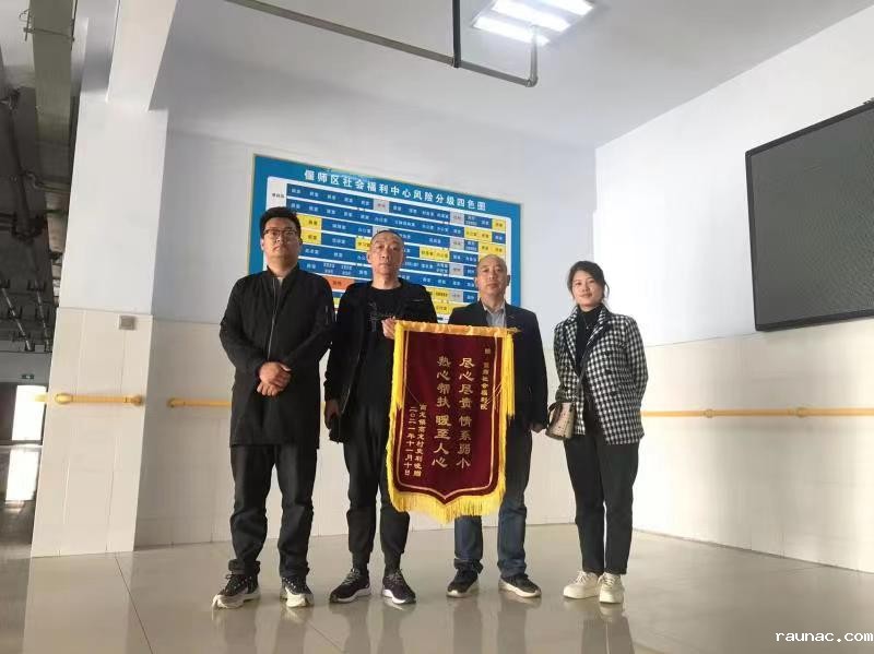 1636078754646374.jpg 微信图片_20211105101547.jpg