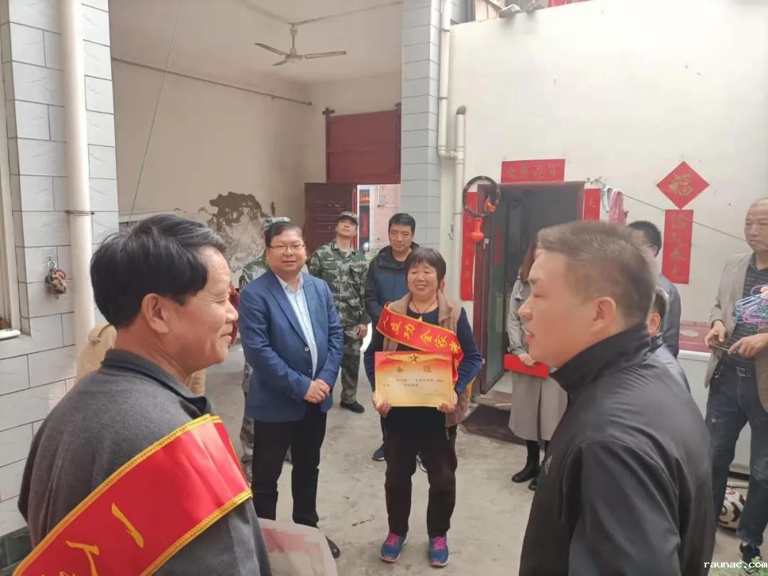 1636444888427482.jpg 微信图片_20211109155939.jpg