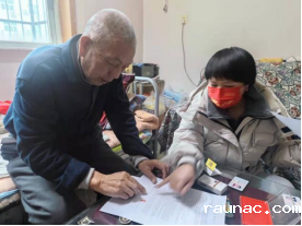 1641461065696224.png image.png