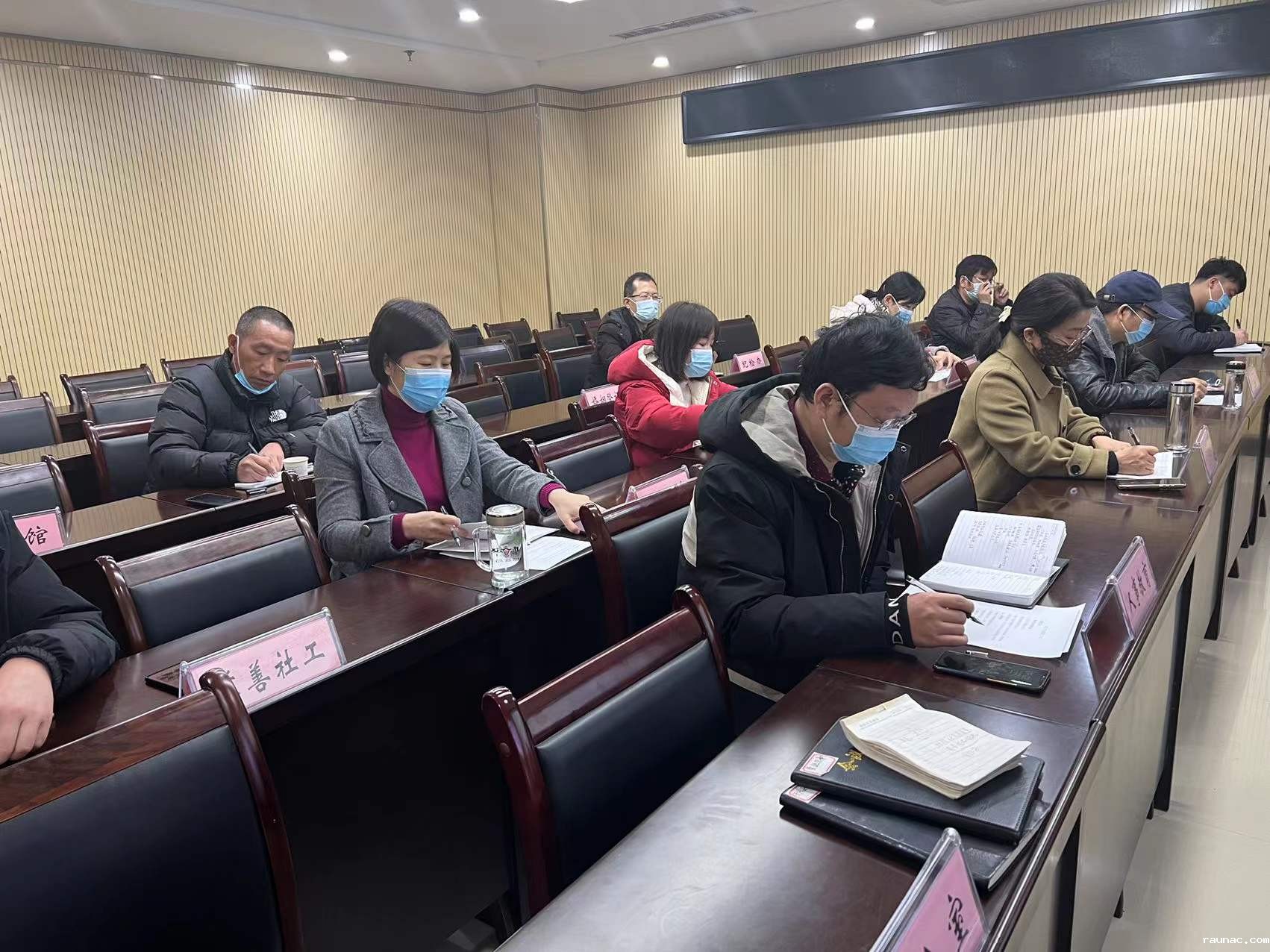 1642143668253981.jpg 微信图片_20220114145700.jpg