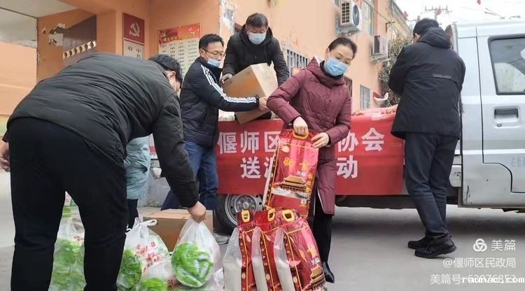 1642731904273795.jpg 微信图片_20220121101651.jpg