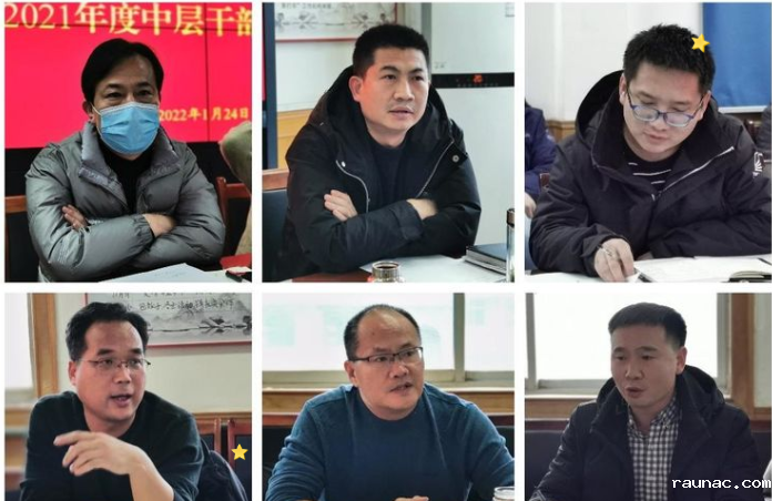 1643510151429663.png image.png