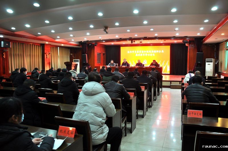 1643527109739155.jpg 微信图片_20220128090736_副本.jpg