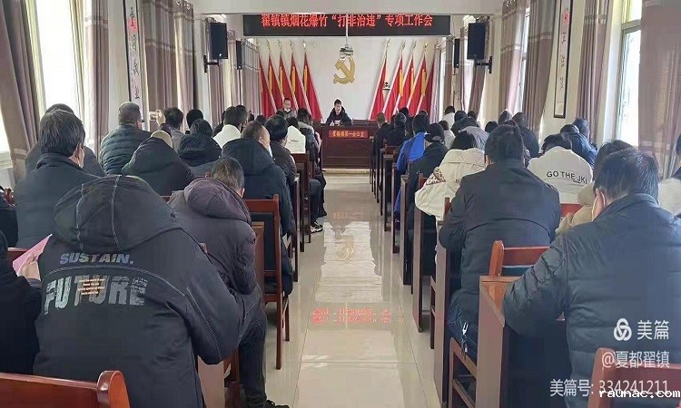 1646102514395047.jpg 微信图片_20220301104317.jpg