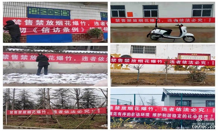 1646102523717944.jpg 微信图片_20220301104320.jpg