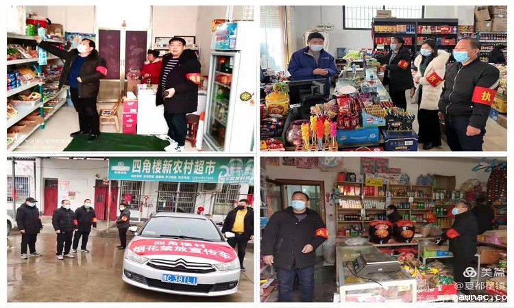 1646102538727155.jpg 微信图片_20220301104327.jpg