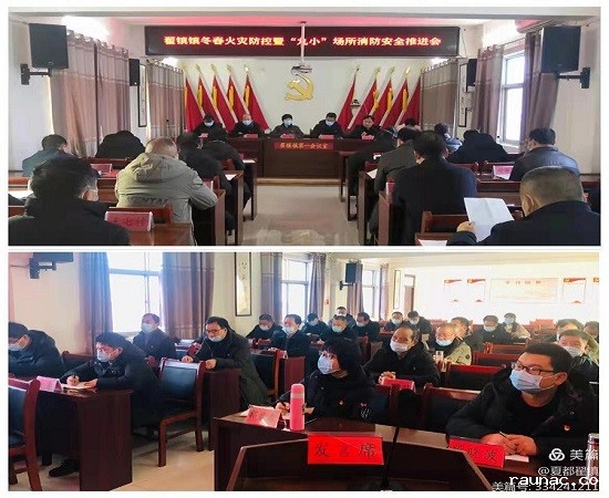 1646103387932740.jpg 微信图片_20220301105602.jpg