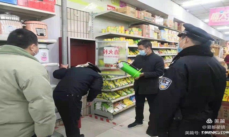 1646103403271095.jpg 微信图片_20220301105605.jpg