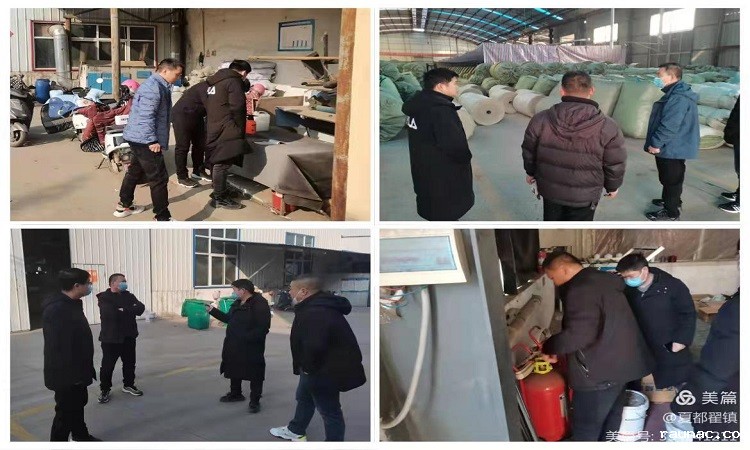 1646103411919690.jpg 微信图片_20220301105608.jpg