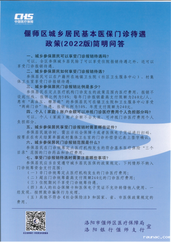 1649813228182865.png image.png