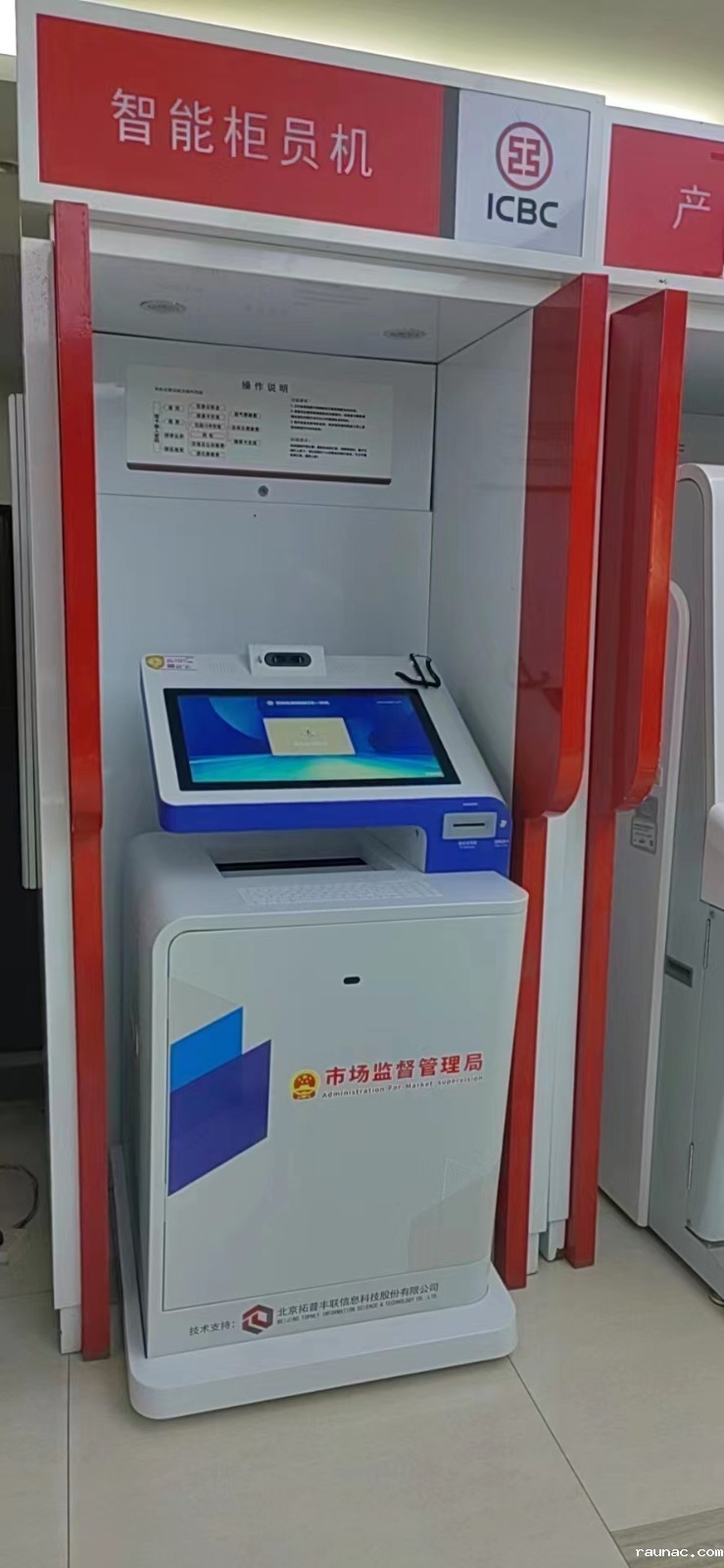 1661242941254279.jpg 1661242941254279.jpg