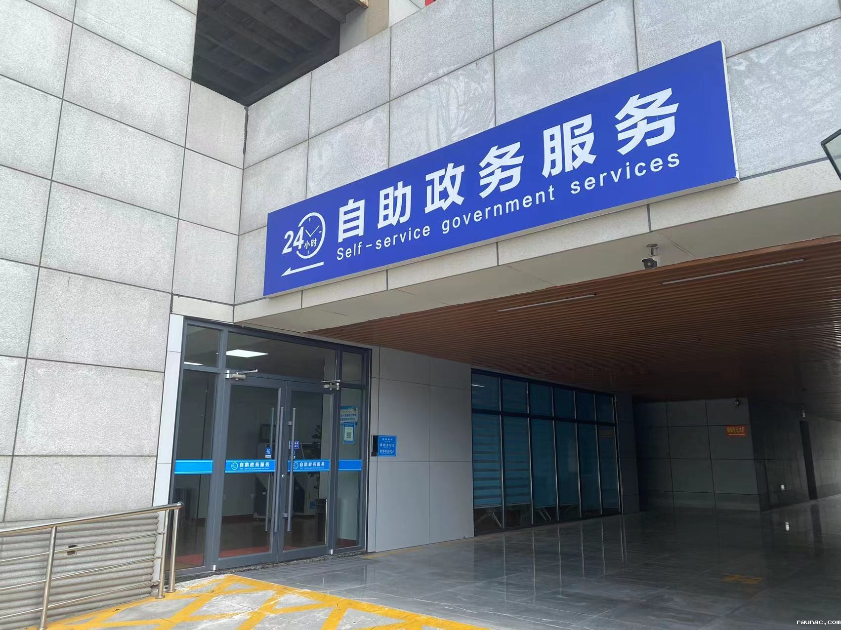 1661242941836503.jpg 1661242941836503.jpg