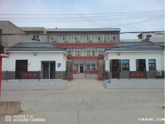 1662627448859372.png image.png