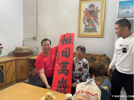 1668563067904586.png image.png