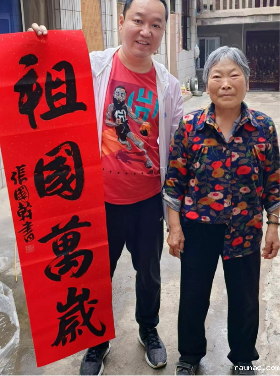 1668563166109050.png image.png