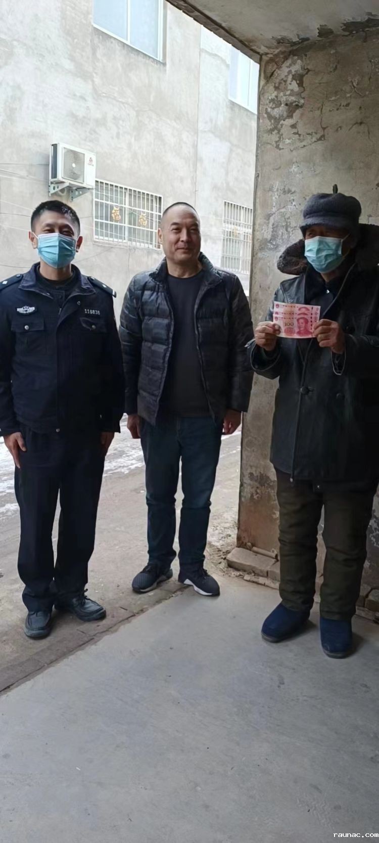 1675174934638689.jpg 微信图片_20230131222058.jpg