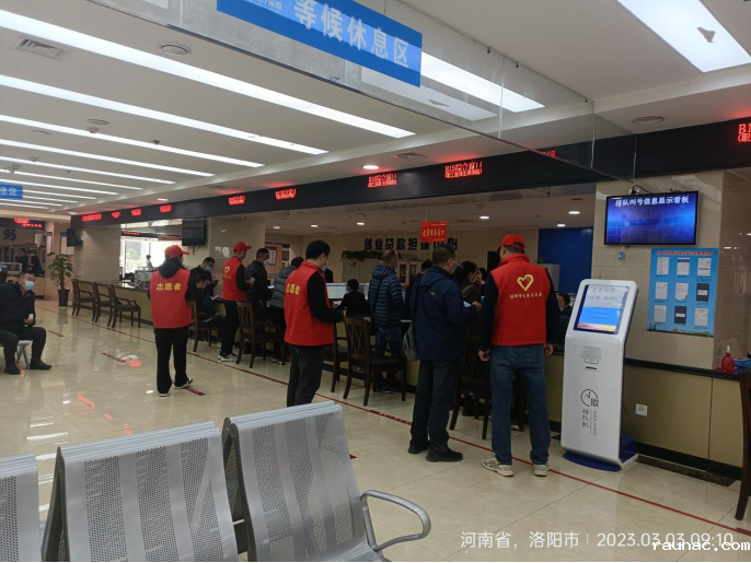 1678345121389623.png 1678345121389623.png