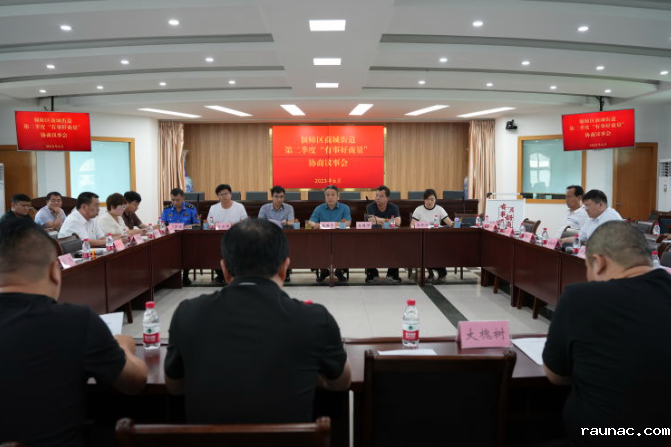 1688728363276924.png image.png