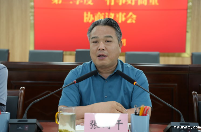 1688728392869197.png image.png