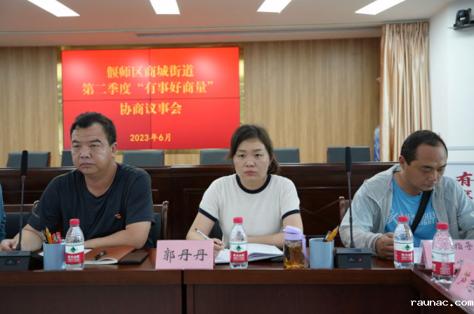 1688728420673352.png image.png