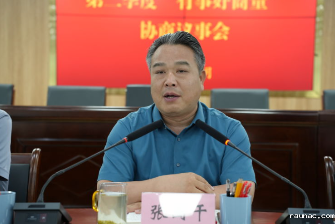 1688728541677387.png image.png