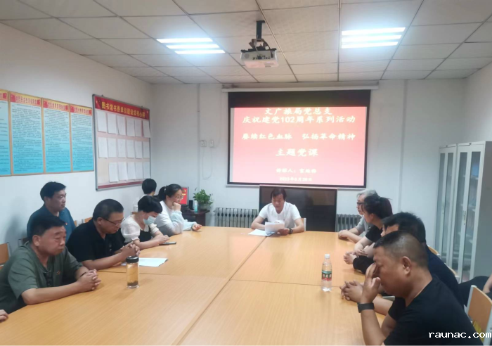 1688982659349985.png 图片1.png