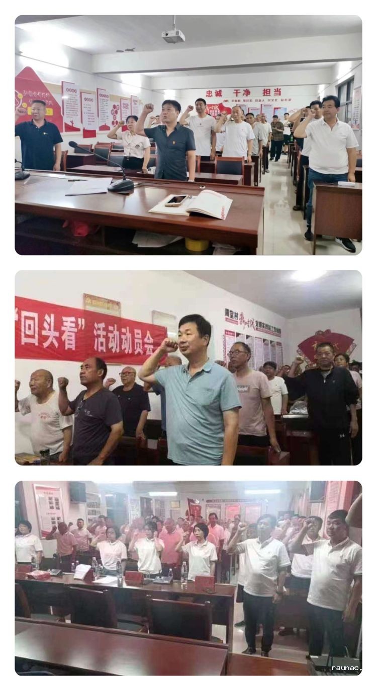 1689406296767011.jpg 微信图片_20230715152849.jpg