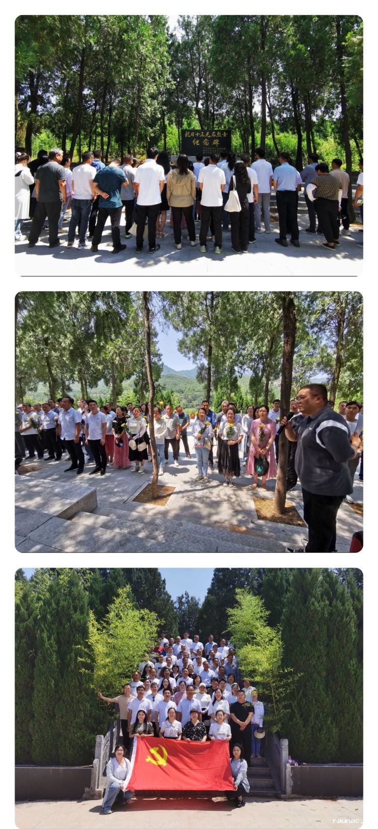 1689406349974746.jpg 微信图片_20230715152923.jpg