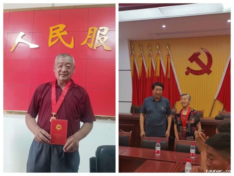 1689406358799896.jpg 微信图片_20230715152936.jpg