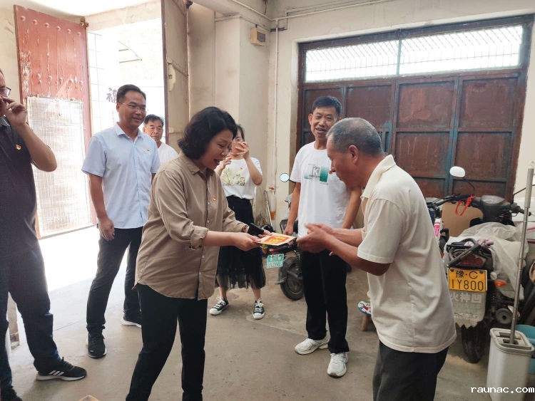 1689406375527794.jpg 微信图片_20230715152951.jpg