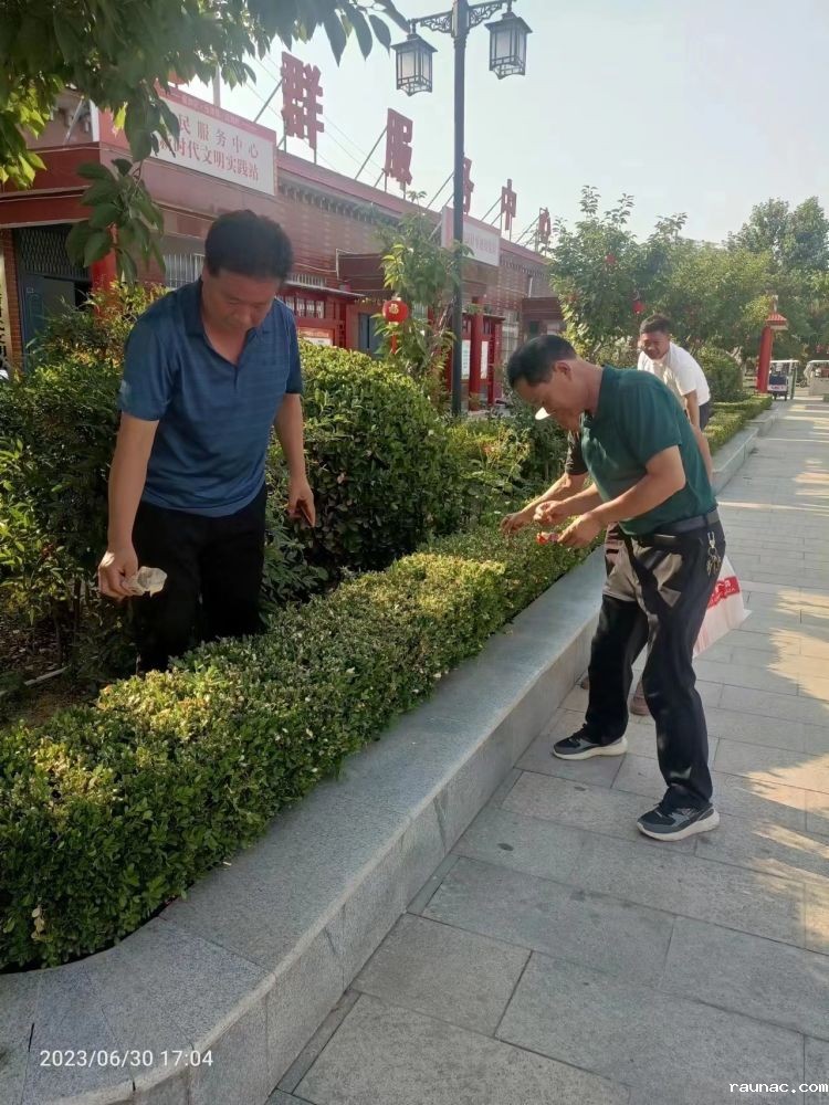 1689406385538829.jpg 微信图片_20230715153012.jpg