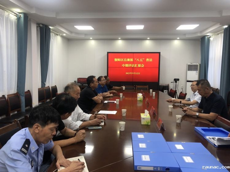 1695895394376925.jpg 微信图片_20230928180301.jpg